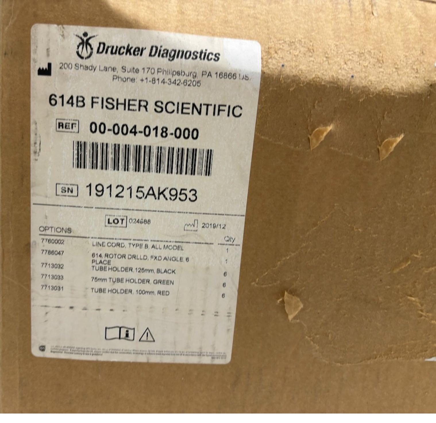 New in Box Fisher Scientific 614B Centrifuge EMH303 New in Box Fisher Scientific 614B Centrifuge EMH303 - Image 3