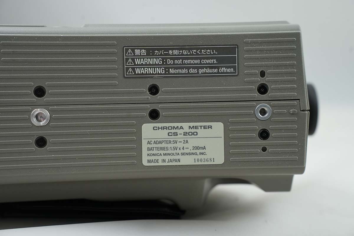 KONICA MINOLTA MODEL CS-200 CHROMA METER MOUNTED ON ALUMINUM 2 AXIS STAGE KONICA MINOLTA MODEL CS-200