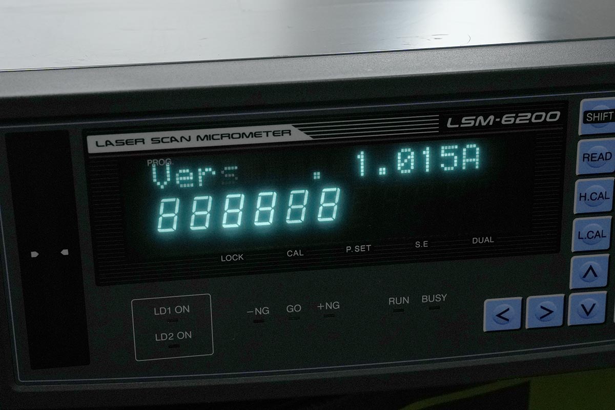 Mitutoyo LSM-6200 Standard Display Unit for Laser Scan Micrometer Mitutoyo LSM-6200 Standard Display Unit for Laser Scan Micrometer - Image 2