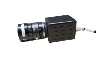 Trinity IUC-200CK2 2MP CMOS USB Camera Konica Minolta CS-A36 C-Mount Lens